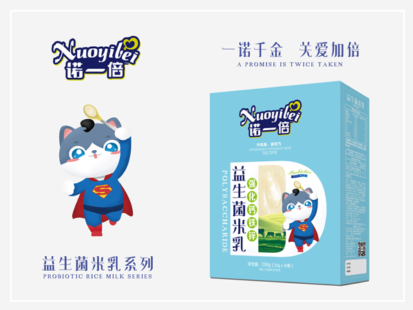 諾一倍益生菌米乳-強(qiáng)化鈣鐵鋅 盒裝