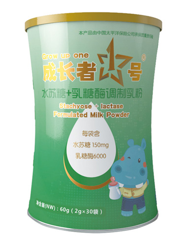 成長(zhǎng)者1號(hào)水蘇糖+乳糖酶調(diào)制乳粉