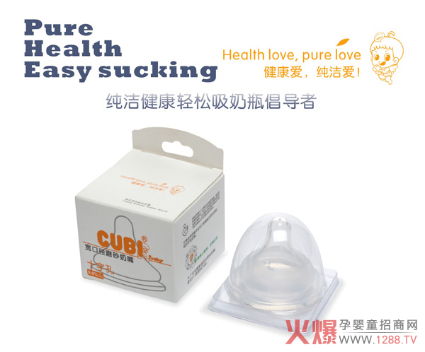 CUBI�냺���� ��ĸ�錍(sh��)��׌��������