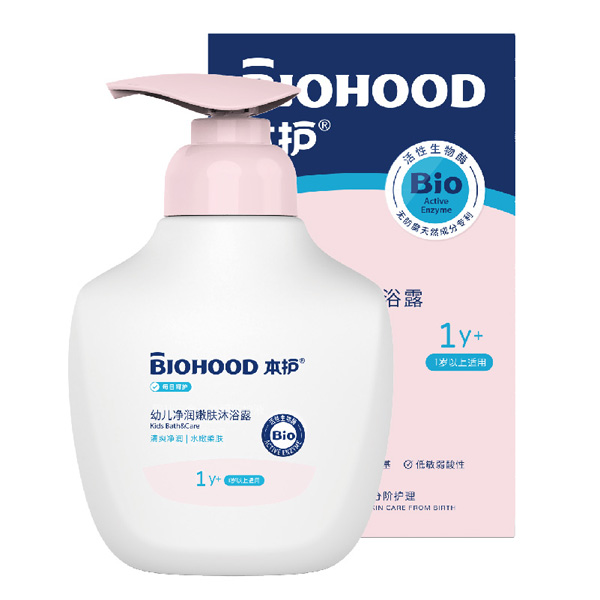 本護(hù)youe凈潤(rùn)嫩膚沐浴露.jpg 本護(hù)youe凈潤(rùn)嫩膚沐浴露.jpg