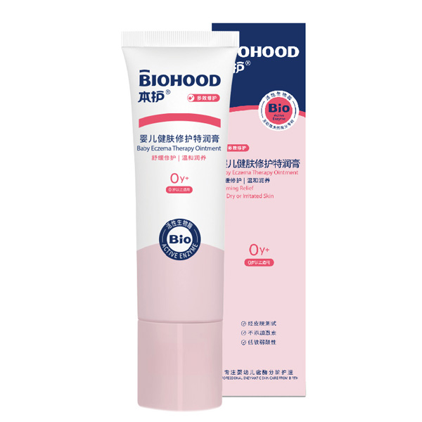 本護(hù)yinge健膚修護(hù)特潤膏.jpg 本護(hù)yinge健膚修護(hù)特潤膏.jpg