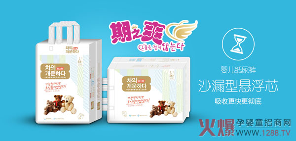 2019�_��ʢ����Ļ��������֮ˬ������ˬ����ʿ��(li��n)�ǳ�������Ʒ�����cȼĸ�����۷������վ