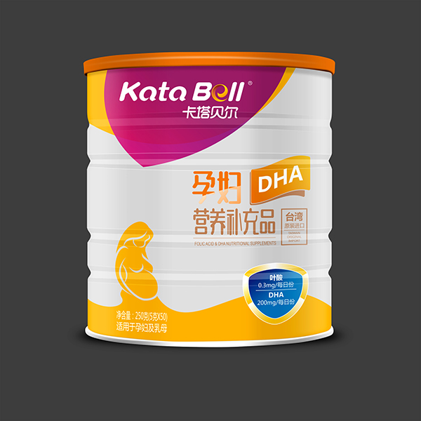 卡塔貝爾yunfDHA營養(yǎng)補(bǔ)充品.jpg 卡塔貝爾yunfDHA營養(yǎng)補(bǔ)充品.jpg
