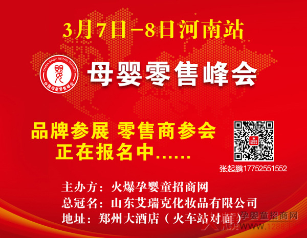 ꖴ��������_����ԭ������ؐ����������ĸ�����۷������վ�������@ϲ���ذ��������c����Ҋ��ɢ!