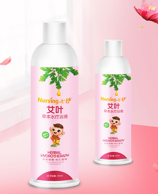 七護(hù)艾葉草本水療浴液.jpg 七護(hù)艾葉草本水療浴液.jpg