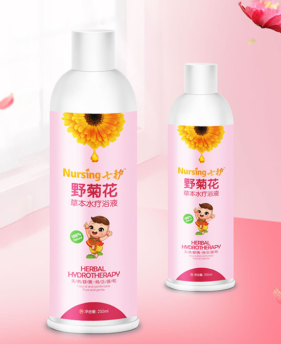 七護野菊花草本水療浴液.jpg 七護野菊花草本水療浴液.jpg