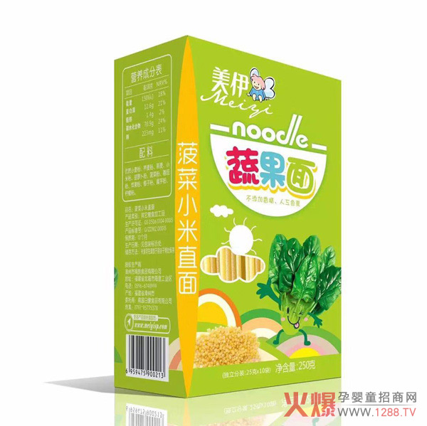 �����߹��� ���������~�����L��