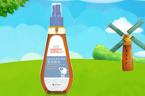 貝樂緣寶寶金水.jpg 貝樂緣寶寶金水.jpg