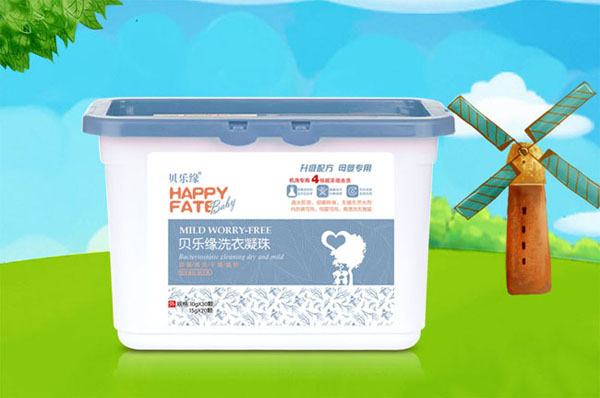 貝樂緣洗衣凝珠混合裝.jpg 貝樂緣洗衣凝珠混合裝.jpg