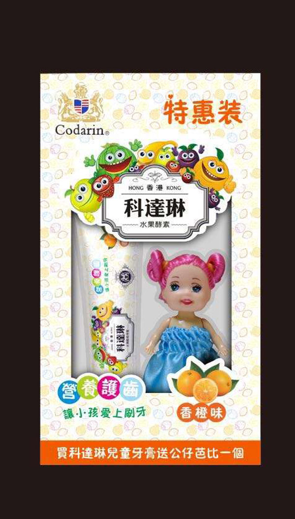 ���_�Ճ�ͯ���� ���ζ.jpg