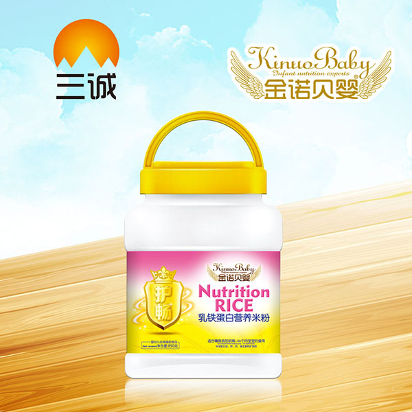 金諾貝嬰乳鐵蛋白營養(yǎng)米粉.jpg 金諾貝嬰乳鐵蛋白營養(yǎng)米粉.jpg