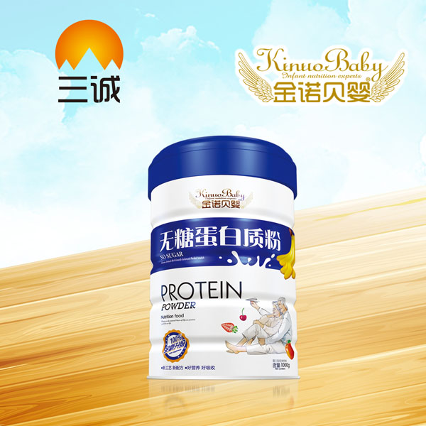金諾貝嬰無(wú)糖蛋白質(zhì)粉.jpg 金諾貝嬰無(wú)糖蛋白質(zhì)粉.jpg