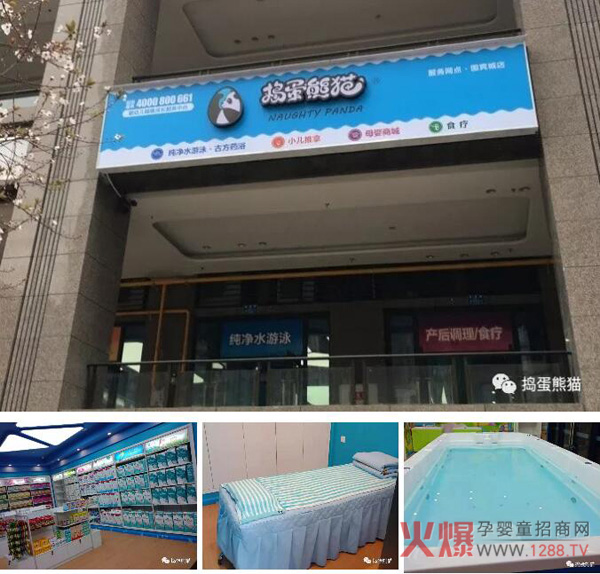 2019����ſ���v����؈�µ��_�I(y��)����