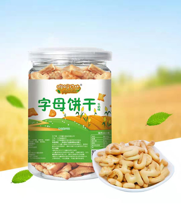 咿呀貝比字母餅干牛奶味.jpg 咿呀貝比字母餅干牛奶味.jpg