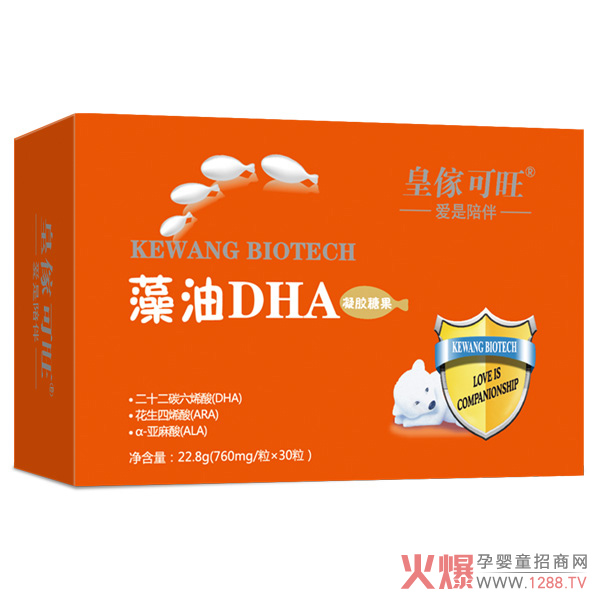 �ʂ�������DHA�ж���Ҫ����o��Ҍ�ؐ�a(b��)���ˆ���