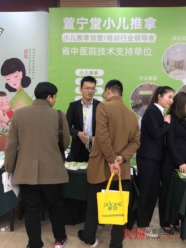 ĸ�����۷������վ���_Ļ�����挎��С��������λ�ȫ����