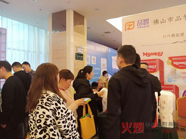 ĸ�����۷��(hu��)����վ�A�M(m��n)��Ļ��������(��i)����ѝ�M(m��n)�d���w����̓������