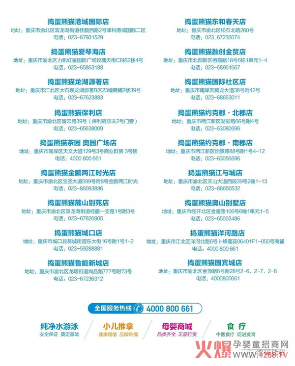 �v����؈Ů��(ji��)����Ӿ�꿨 ���M(f��i)�͡������_����