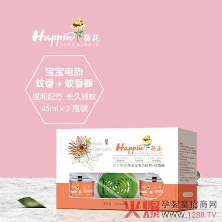 �g��(l��)�������������Һ �o(w��)���䷽��ȫ�(q��)��