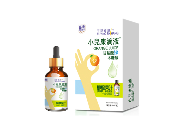 �_�����ʳ��С������Һ �ʰ����\.jpg