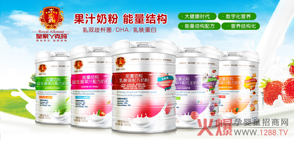 ��Ʒ����|�ʼ�Ѿ�ˬ�����I�B(y��ng)�ۏ��ݳ�������ָ2019��ͯ�I�B(y��ng)Ʒ�Ј���׌���o���o����