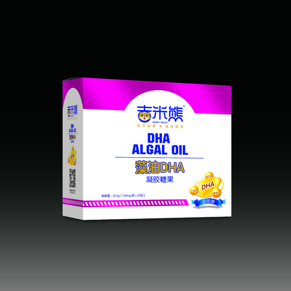 吉米熊藻油DHA凝膠糖果 盒裝.jpg 吉米熊藻油DHA凝膠糖果 盒裝.jpg