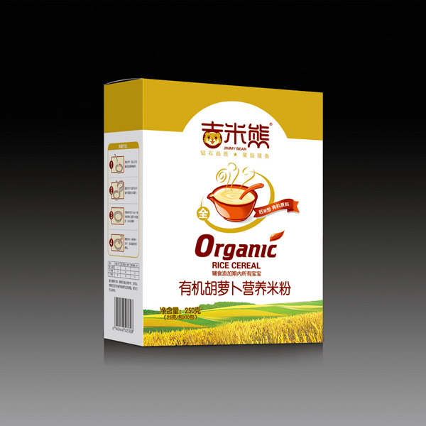 吉米熊有機胡蘿卜營養(yǎng)米粉 盒裝.jpg 吉米熊有機胡蘿卜營養(yǎng)米粉 盒裝.jpg