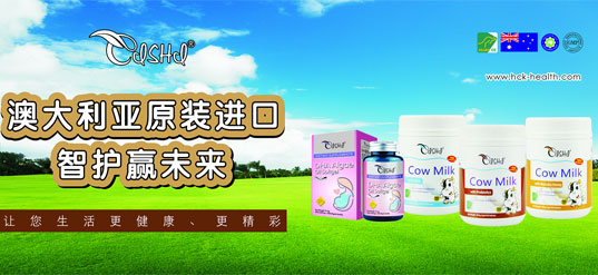 奈力士營(yíng)養(yǎng)品.jpg 奈力士營(yíng)養(yǎng)品.jpg