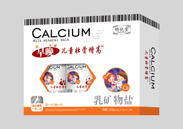  ����(y��u)�Ã�ͯ�ѹ�������V���}