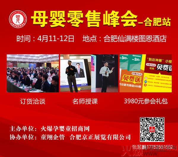 ʢ������(zh��n)��������ؐķ��������ĸ�����۷��(hu��)�Ϸ�վ��9�󱬿�΄���(qi��ng)��(sh��)���࣡