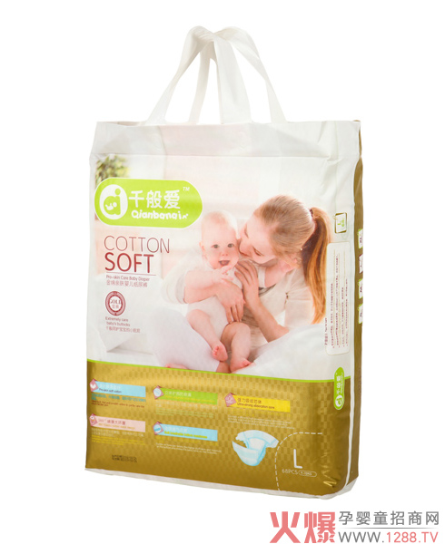 ǧ��ۼ���ѝ ����˲�����w�o������©