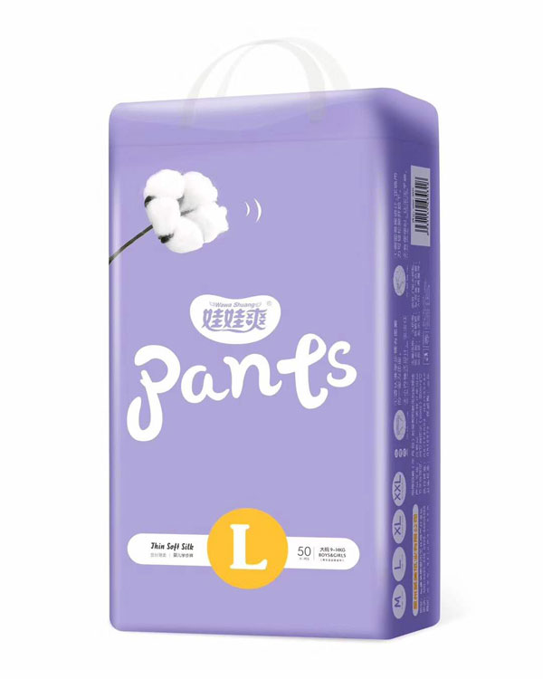 娃娃爽嬰兒學(xué)步褲L50.jpg 娃娃爽嬰兒學(xué)步褲L50.jpg