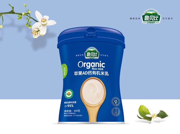 魯貝比蘋果AD鈣有機(jī)米乳聽(tīng)裝.jpg 魯貝比蘋果AD鈣有機(jī)米乳聽(tīng)裝.jpg