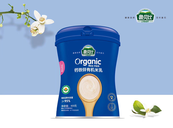 魯貝比鈣鐵鋅有機(jī)米乳聽裝