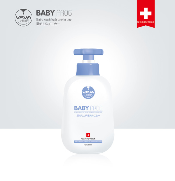 小蛙娃嬰幼兒山茶油洗護(hù)二合一300ml