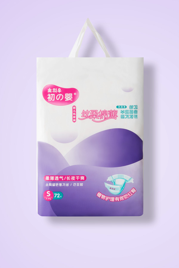 初之嬰絲柔棉薄yinge紙尿褲S72.jpg 初之嬰絲柔棉薄yinge紙尿褲S72.jpg