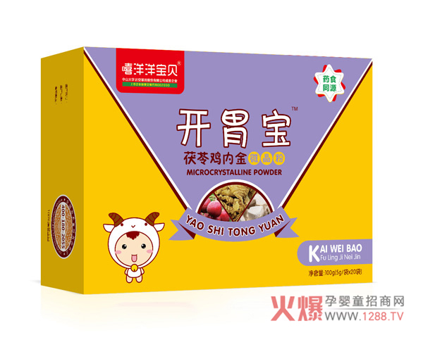 ����θ�ڲ�����ô�k��������ؐ�_θ�����æ��