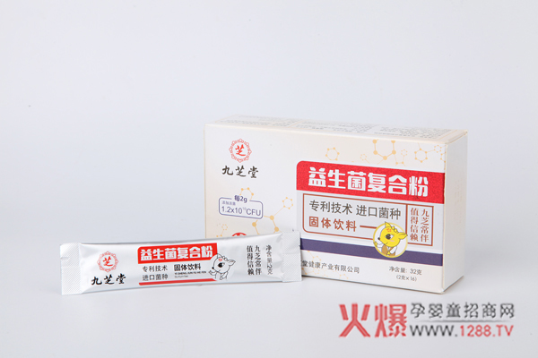 ��֥����������(f��)�Ϸ���ô�ӣ���Ʒ�|(zh��)��(d��ng)Ȼ�ܚgӭ��