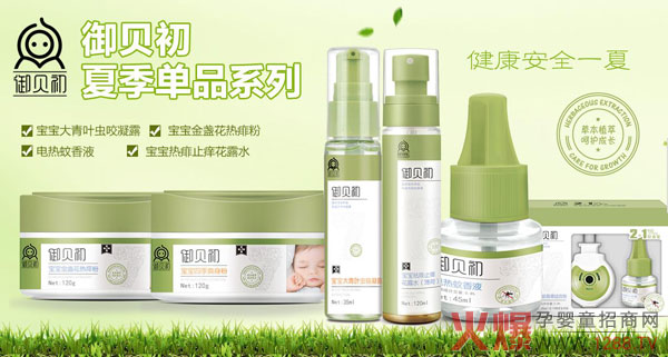 ���Ջ�ͯϴ�o�Ј��C������(chu��ng)��ؔ��δ�����ݱ�ϴ�oƷ����ؐ��������(j��ng)�N