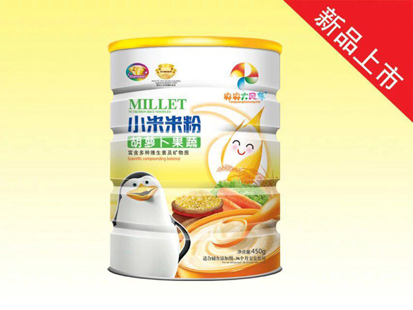 央央大風車小米米粉(胡蘿卜果蔬).jpg 央央大風車小米米粉(胡蘿卜果蔬).jpg