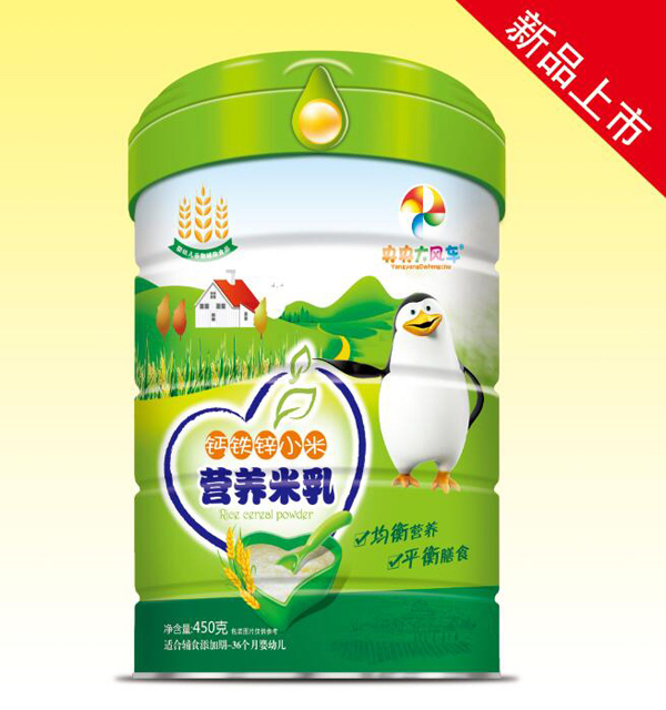 央央大風車營養(yǎng)米乳(鈣鐵鋅小米) 罐裝.jpg 央央大風車營養(yǎng)米乳(鈣鐵鋅小米) 罐裝.jpg