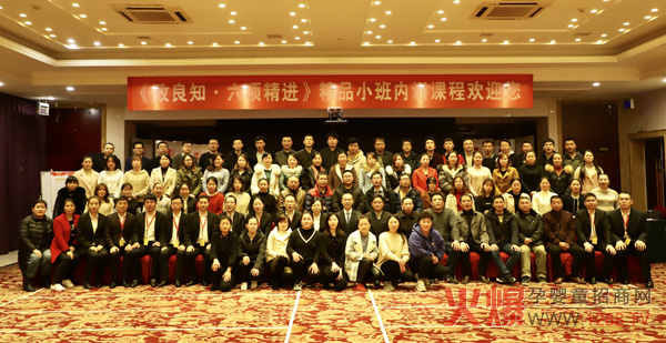 ������Ȼ��(zh��n)��3.0 | �ѿ͑��b��������ķ���(w��)������ĸ�롰�ġ��l(f��)չ��