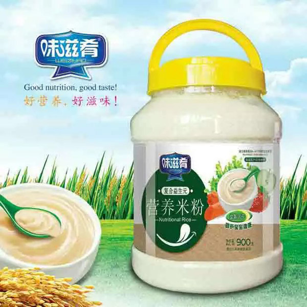 味滋肴營養(yǎng)米粉-復合益生元900g透明桶裝.jpg 味滋肴營養(yǎng)米粉-復合益生元900g透明桶裝.jpg