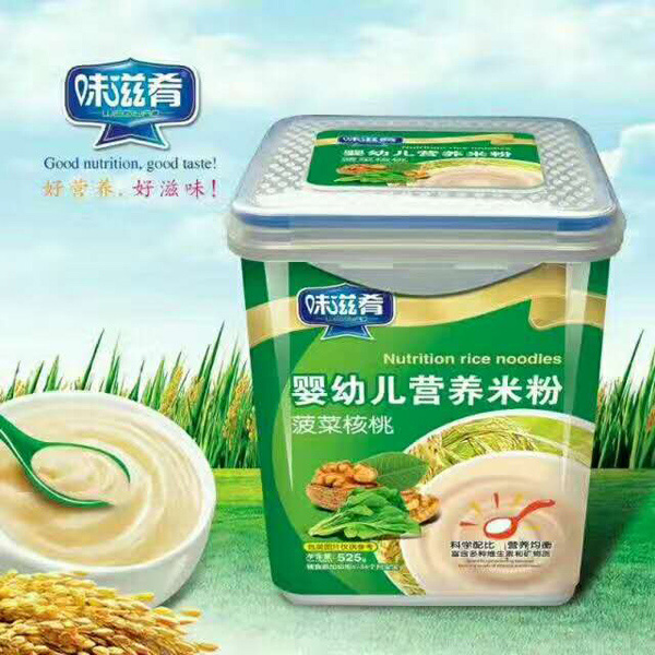 ζ����yingye�I�B(y��ng)�׷�-���˺��� �����b.jpg