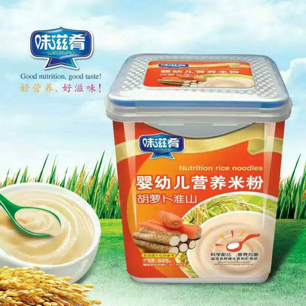 味滋肴yingye營養(yǎng)米粉-胡蘿卜淮山 樂扣裝.jpg 味滋肴yingye營養(yǎng)米粉-胡蘿卜淮山 樂扣裝.jpg