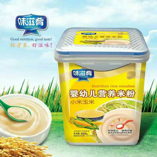 ζ����yingye�I�B(y��ng)�׷�-С������ �����b.jpg