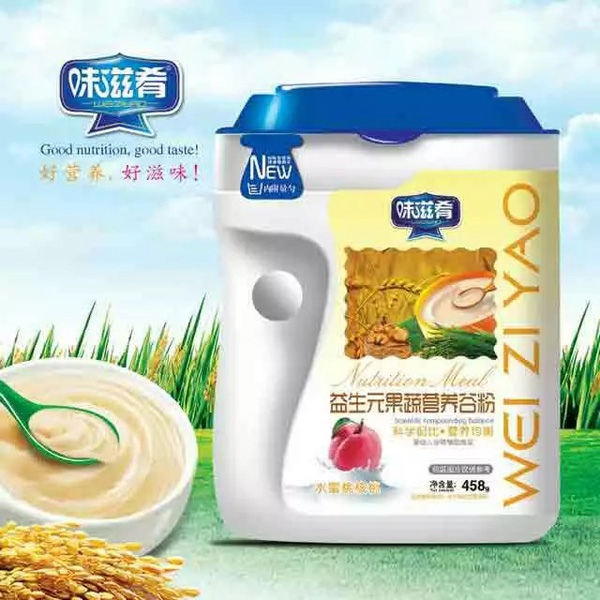 ζ��������Ԫ���ߠI�B(y��ng)�ȷ�-ˮ���Һ���  �b.jpg