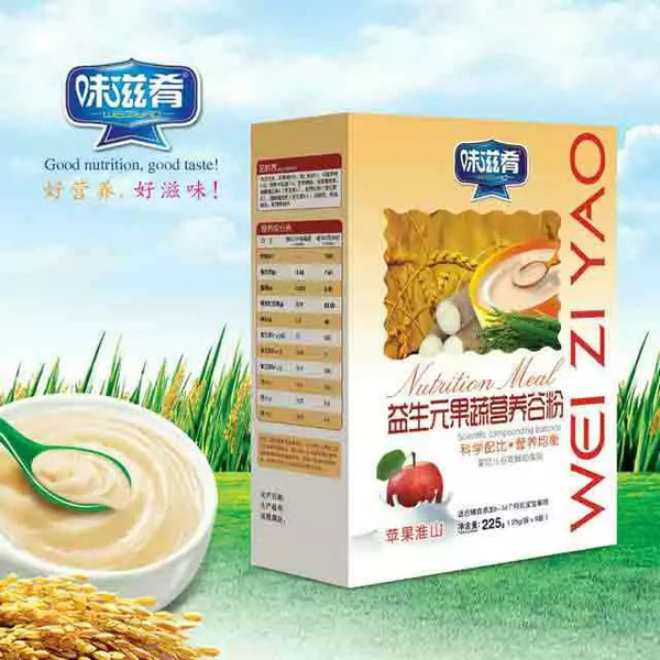 ζ��������Ԫ���ߠI(y��ng)�B(y��ng)�ȷ�-�O(p��ng)����ɽ ���b.jpg