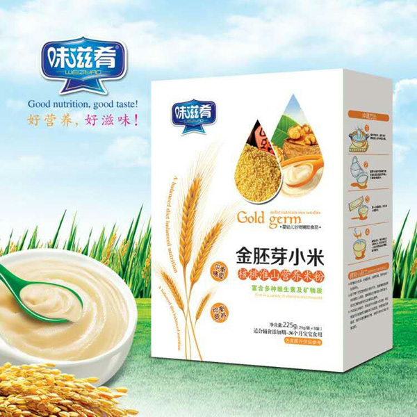 ζ���Ƚ���ѿС�׺��һ�ɽ�I(y��ng)�B(y��ng)�׷� ���b.jpg