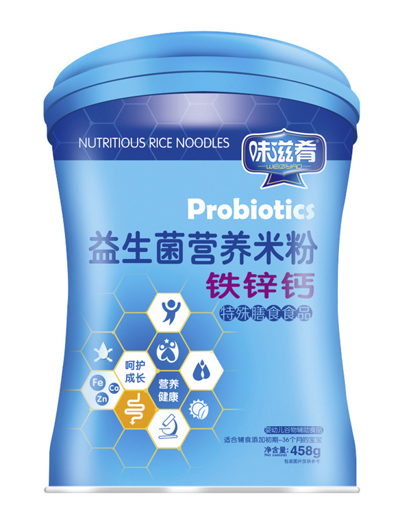 味滋肴益生菌營(yíng)養(yǎng)米粉-鐵鋅鈣(聽).jpg 味滋肴益生菌營(yíng)養(yǎng)米粉-鐵鋅鈣(聽).jpg